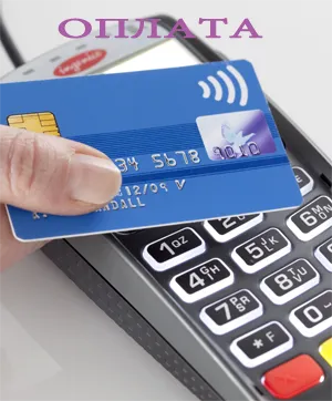 Форма Оолаты фейерверков на заказ 