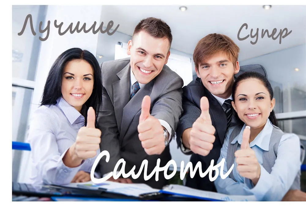 Батареи салютов скидка по акции Москва