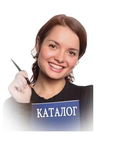 Каталог пиротехники Москва фейерверки широкий ассортимент