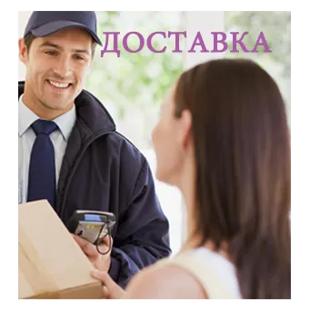 Доставка фейерверков вся пиротехника со скидкой Москва