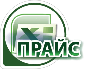 Фейерверки оптом : скачать прайс лист 20224