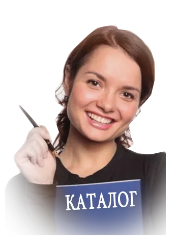 Каталог фейерверков низкие цены доставка 