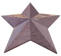 Мемориальная звезда (519053) ∅ 1100 мм. Москва 