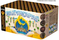 Фейерверк Бахчисарай ОС7850 купить от производителя Русский Фейерверк 