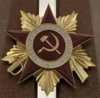Орден Отечественной войны из стали на стелу (NSO-PiroClub) в Москве