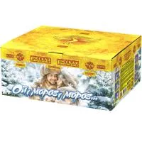 Фейерверк Ой,мороз,мороз. Купить Фейерверк Ой,мороз,мороз РС7530 — магазин продажа салютов недорого —  Москва, производитель Русский фейерверк - Русская пиротехника, доставка по России  +7 963 711 89 03  | piroclub.ru