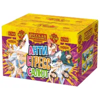 Салют АнтиСтресс салют РС7450 купить от производителя Русская Пиротехника 