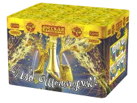 Фейерверк Под шампусик РС6590 купить от производителя Русская Пиротехника 