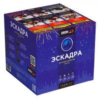 Батарея салютов Эскадра. Купить Батарея салютов Эскадра Z2120 — магазин продажа салютов недорого —  Москва, производитель Русский фейерверк - Русская пиротехника, доставка по России  +7 963 711 89 03  | piroclub.ru