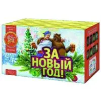 Фейерверк За новый год! ЕС502 купить от производителя ФейерЛэнд 