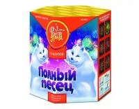 Фейерверк Полный песец ЕС440 купить от производителя ФейерЛэнд 