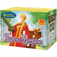 Фейерверк Ядрена-Матрена Р7848 купить от производителя Русский Фейерверк 