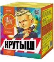 Батарея салютов Крутыш ЕС465 купить от производителя ФейерЛэнд 