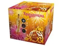 Фейерверк Хризантема. Купить Фейерверк Хризантема Р9096ФМ — магазин продажа салютов недорого —  Москва, производитель Русский фейерверк - Русская пиротехника, доставка по России  +7 963 711 89 03  | piroclub.ru