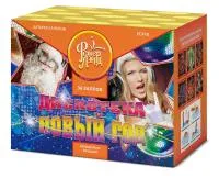 Салют Дискотека Новый год ЕС478 купить от производителя ФейерЛэнд 