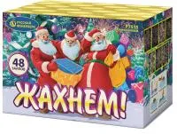 Батарея салютов Жахнем!. Купить Батарея салютов Жахнем! Р7515 — магазин продажа салютов недорого —  Москва, производитель Русский фейерверк - Русская пиротехника, доставка по России  +7 963 711 89 03  | piroclub.ru