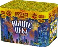 Фейерверк Выше неба РС6581 купить от производителя Русская Пиротехника 