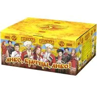 Салют Любо, братцы, любо!. Купить Салют Любо, братцы, любо! РС7525 — магазин продажа салютов недорого —  Москва, производитель Русский фейерверк - Русская пиротехника, доставка по России  +7 963 711 89 03  | piroclub.ru