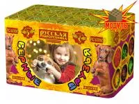 Фейерверк Верные друзья РС6550 купить от производителя Русская Пиротехника 