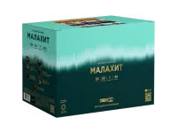 Батарея салютов Малахит. Купить Батарея салютов Малахит Z2121 — магазин продажа салютов недорого —  Москва, производитель Русский фейерверк - Русская пиротехника, доставка по России  +7 963 711 89 03  | piroclub.ru