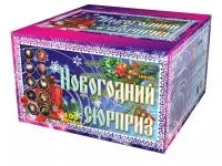 Салют Новогодний сюрприз LDC304 купить от производителя Фейерверк мастер  