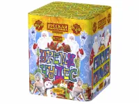 Фейерверк Время чудес РС7129 купить от производителя Русская Пиротехника 