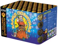 Фейерверк Заряд позитива ОС7549 купить от производителя Огненный Цветок 