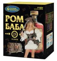 Батарея салютов Ром-Баба Р7809 купить от производителя Русский Фейерверк 