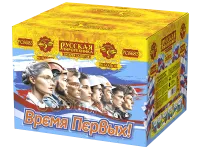 Салют Время первых! 90 РС8683 купить от производителя Русская Пиротехника 