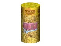 Фонтан фейерверк Золотые хризантемы РС4094 купить от производителя Русская Пиротехника 