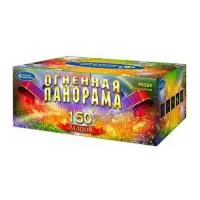 Салют Огненная панорама Р8585 купить от производителя Русский Фейерверк 