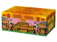 Салют Сады Семирамиды РС8907 купить от производителя Русская Пиротехника 