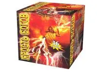 Фейерверк Ярость богов. Купить Фейерверк Ярость богов Р8085ФМ — магазин продажа салютов недорого —  Москва, производитель Русский фейерверк - Русская пиротехника, доставка по России  +7 963 711 89 03  | piroclub.ru