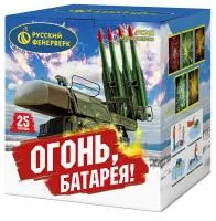 Фейерверк Огонь батарея! Р8762 купить от производителя Русский Фейерверк 