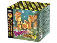 Салют Новогодний позитив ОС7410 купить от производителя Огненный Цветок 