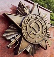 Орден Отечественной войны художественное литье бронза в Москве (518393)