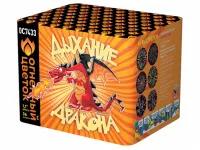 Салют Дыхание дракона ОС7433 купить от производителя Огненный Цветок 