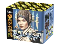 Салют Джума Мубарак! С Благословенной пятницей! ОС6414 купить от производителя Огненный Цветок 