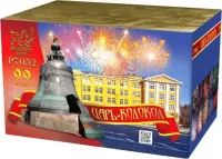 Фейерверк Царь-Колокол. Купить Фейерверк Царь-Колокол Р7052ФМ — магазин продажа салютов недорого —  Москва, производитель Русский фейерверк - Русская пиротехника, доставка по России  +7 963 711 89 03  | piroclub.ru