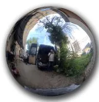 Шар ø 800 мм. полый полированный (517589) сертификат - сфера арт-объект пустотелая  в Москве