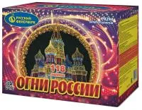 Фейерверк Огни России. Купить Фейерверк Огни России Р8294 — магазин продажа салютов недорого —  Москва, производитель Русский фейерверк - Русская пиротехника, доставка по России  +7 963 711 89 03  | piroclub.ru