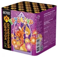 Фейерверк Трубадур 25 ОС7332 купить от производителя Огненный Цветок 