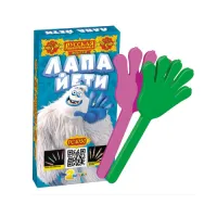 Фонтан фейерверк Лапа йети РС4030 купить от производителя Русская Пиротехника 