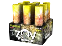 Фейерверк ZOV Отважных РС9760 купить от производителя Русская Пиротехника 