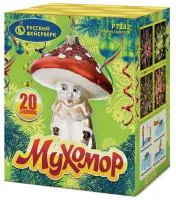 Батарея салютов Мухомор. Купить Батарея салютов Мухомор Р7232 — магазин продажа салютов недорого —  Москва, производитель Русский фейерверк - Русская пиротехника, доставка по России  +7 963 711 89 03  | piroclub.ru