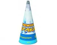 Фонтан фейерверк Снежный вулкан Р4112 купить от производителя Русский Фейерверк 