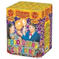 Салют Новогодний серпантин РС7128 купить от производителя Русская Пиротехника 