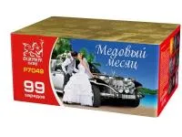 Фейерверк Медовый месяц. Купить Фейерверк Медовый месяц Р7049ФМ — магазин продажа салютов недорого —  Москва, производитель Русский фейерверк - Русская пиротехника, доставка по России  +7 963 711 89 03  | piroclub.ru