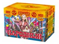 Батарея салютов Народный РС9030 купить от производителя Русская Пиротехника 