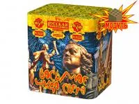 Салют Восьмое чудо света РС8220 купить от производителя Русская Пиротехника 